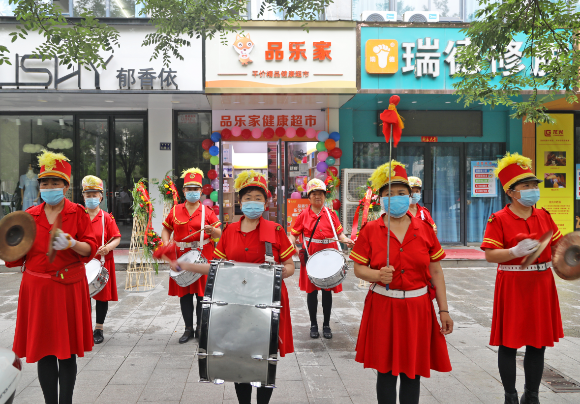 开门大吉 || 家门口又一家健康超市开业了！